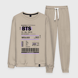 Мужской костюм Bts ticket
