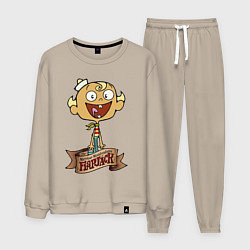 Костюм хлопковый мужской Флэпджек - матрос, цвет: миндальный