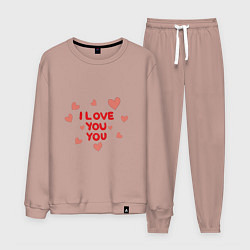 Костюм хлопковый мужской I love, цвет: пыльно-розовый