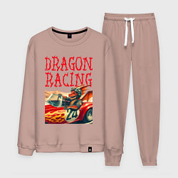 Костюм хлопковый мужской Dragon cool racer - ai art, цвет: пыльно-розовый