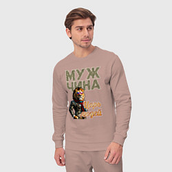 Костюм хлопковый мужской Царь людей, цвет: пыльно-розовый — фото 2