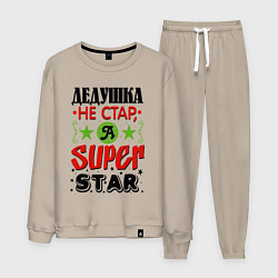 Мужской костюм Дед - superstar