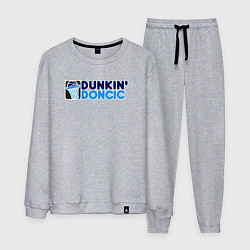 Мужской костюм Dunkin Doncic
