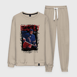 Костюм хлопковый мужской Лучший хоккеист Уэйн Гретски, цвет: миндальный