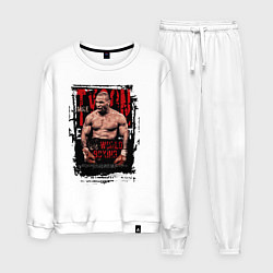 Костюм хлопковый мужской Майк Тайсон мировой бокс, цвет: белый