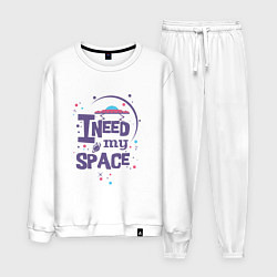 Мужской костюм I need my space