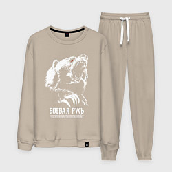 Костюм хлопковый мужской Русь - русский дух перед врагом не дрогнет, цвет: миндальный