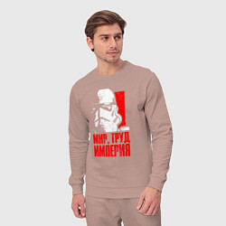 Костюм хлопковый мужской Звездные войны - мир, труд, империя, цвет: пыльно-розовый — фото 2