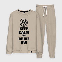 Костюм хлопковый мужской Keep Calm & Drive VW, цвет: миндальный