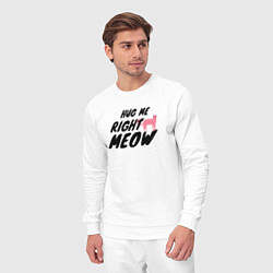 Костюм хлопковый мужской Hug me right meow, цвет: белый — фото 2