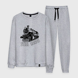 Костюм хлопковый мужской Паровоз в перспективе, цвет: меланж