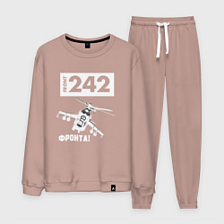 Мужской костюм Front 242 - фронта