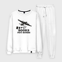 Мужской костюм Книжки а не бомбы
