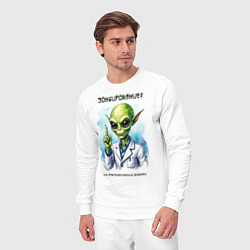 Костюм хлопковый мужской Зондирование от инопланетянина, цвет: белый — фото 2