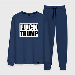 Мужской костюм Trump fuck