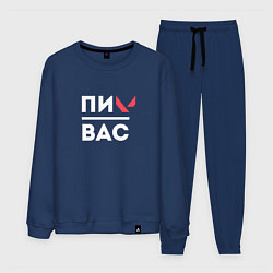 Мужской костюм Валорант подпивас