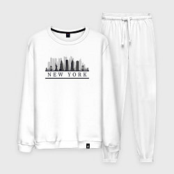 Мужской костюм Город Нью-Йорк