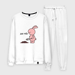 Костюм хлопковый мужской Зайчик копает ямку, цвет: белый