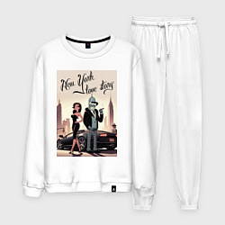 Мужской костюм Бендер в Нью-Йорке - любовная история