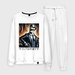 Костюм хлопковый мужской Бендер - мафия бессмертна, цвет: белый