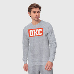 Костюм хлопковый мужской OKC - basketball, цвет: меланж — фото 2