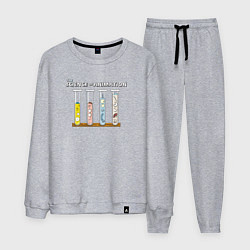 Костюм хлопковый мужской Наука анимации, цвет: меланж