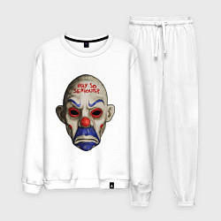 Костюм хлопковый мужской Маска джокера, цвет: белый