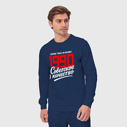 Костюм хлопковый мужской 1990 год рождения, советское качество, сейчас таки, цвет: тёмно-синий — фото 2