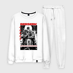 Мужской костюм Berserk - poster