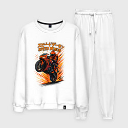 Костюм хлопковый мужской Speed demon мотоциклист, цвет: белый
