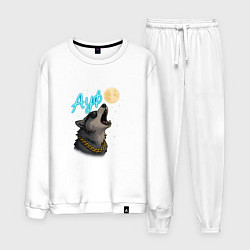 Мужской костюм Ауф - волк воет на луну