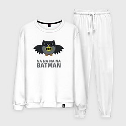 Костюм хлопковый мужской Owl Batman, цвет: белый