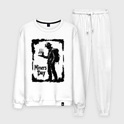 Костюм хлопковый мужской Шахтерский праздник, цвет: белый