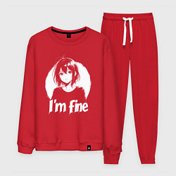 Мужской костюм Я в порядке анимешница