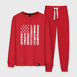 Мужской костюм USA style