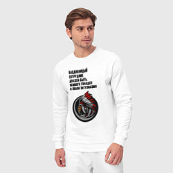 Костюм хлопковый мужской Бледнолицый сотрудник должен работать, цвет: белый — фото 2