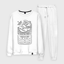 Мужской костюм Добряк