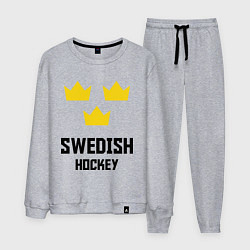 Костюм хлопковый мужской Swedish Hockey, цвет: меланж