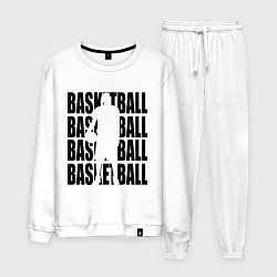 Костюм хлопковый мужской Basketball, цвет: белый