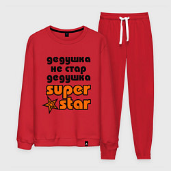 Костюм хлопковый мужской Дедушка не стар, дедушка superstar!, цвет: красный
