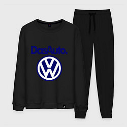 Костюм хлопковый мужской Volkswagen Das Auto, цвет: черный