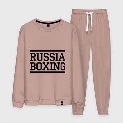 Костюм хлопковый мужской Russia boxing, цвет: пыльно-розовый