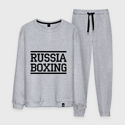 Костюм хлопковый мужской Russia boxing, цвет: меланж