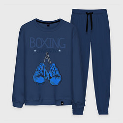 Мужской костюм Boxing champions