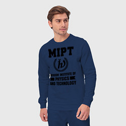 Костюм хлопковый мужской MIPT Institute, цвет: тёмно-синий — фото 2