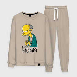 Костюм хлопковый мужской Mr. Burns: I get money, цвет: миндальный