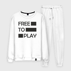 Костюм хлопковый мужской Free to play, цвет: белый