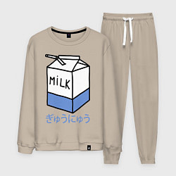 Мужской костюм White Milk