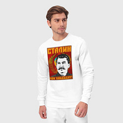 Костюм хлопковый мужской Сталин мой кандидат, цвет: белый — фото 2