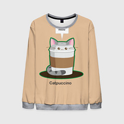 Свитшот мужской Catpuccino, цвет: 3D-меланж